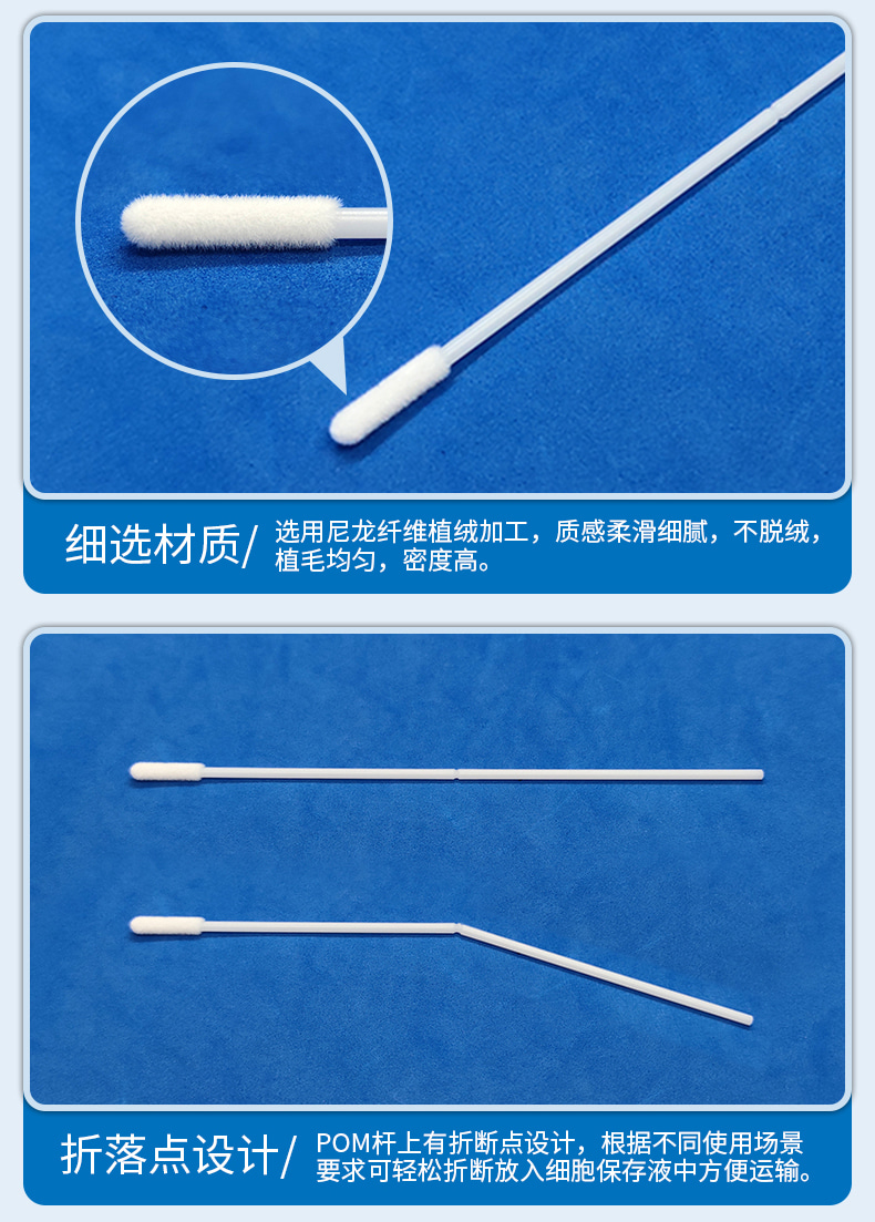 93050J产品细节