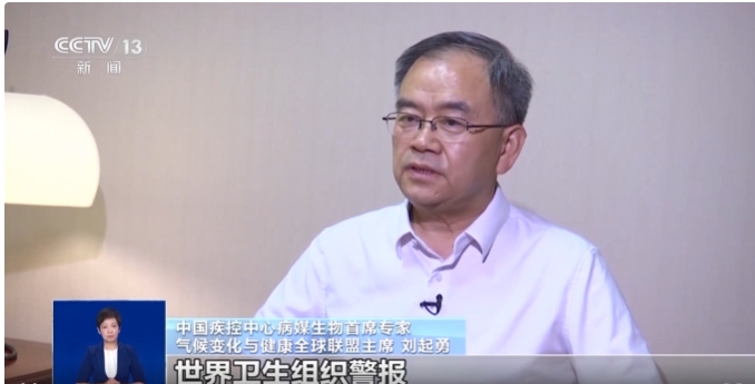 为何今年广东的基孔肯雅热疫情规模比往年大？