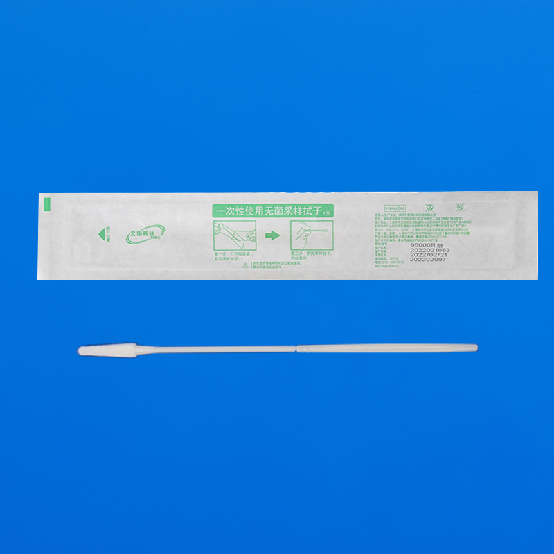 95000N HPV宫颈采样拭子